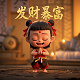哈希桶的个数取质数为什么不一样呢